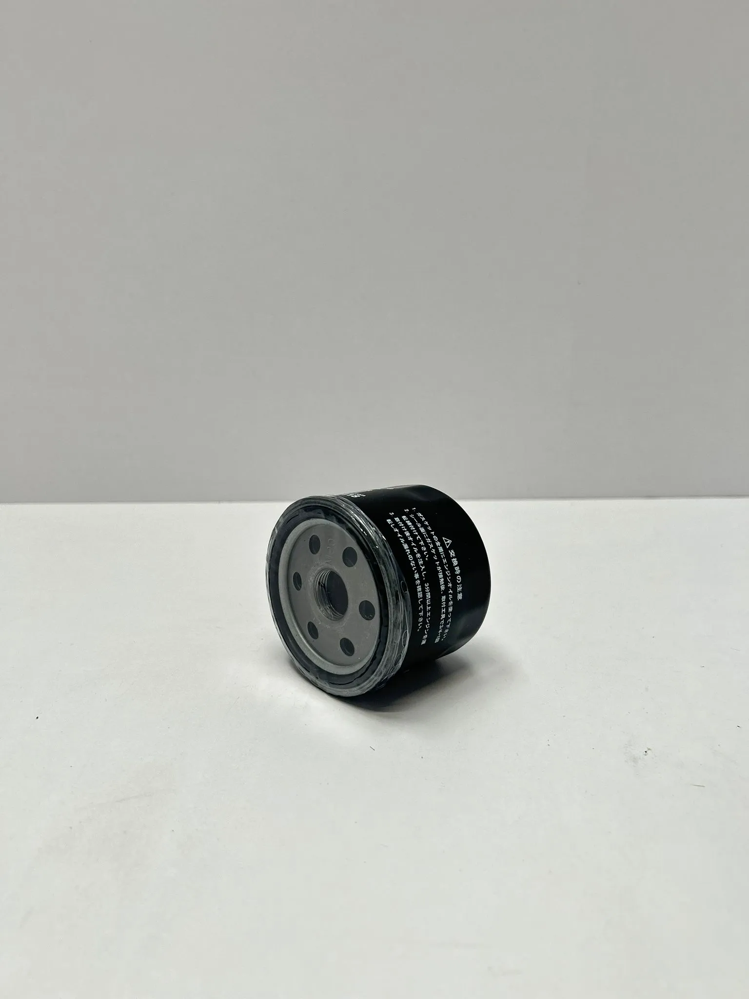 oil filter